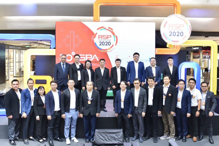 กระทรวงการอุดมศึกษา วิทยาศาสตร์ วิจัยและนวัตกรรม จัดงาน RSP Innovation Day 2020 เพื่อยกระดับงานวิจัยและพัฒนานวัตกรรมสู่เชิงพาณิชย์