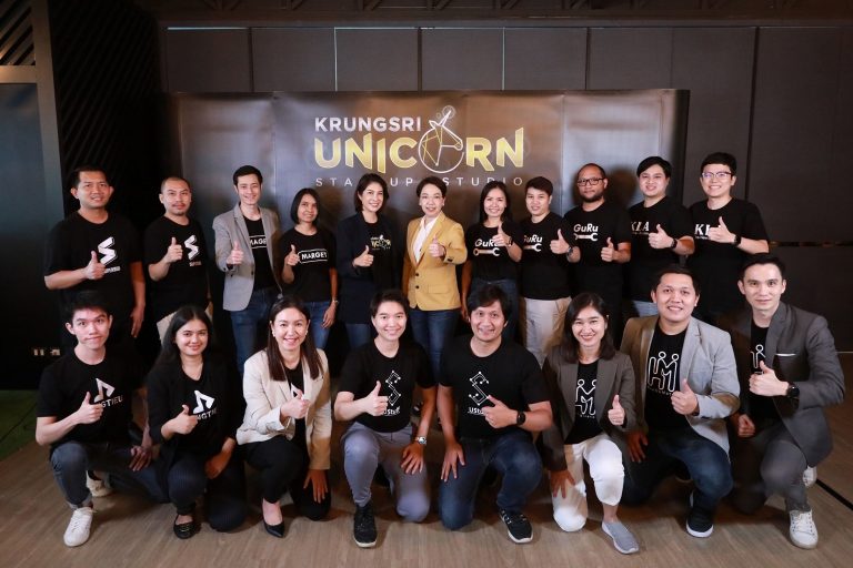 กรุงศรี คอนซูมเมอร์ จัดโครงการ ‘Krungsri Unicorn Startup Studio’ เปิดเวทีสานโอกาสสร้างธุรกิจ ต่อยอดองค์กรแห่งนวัตกรรม