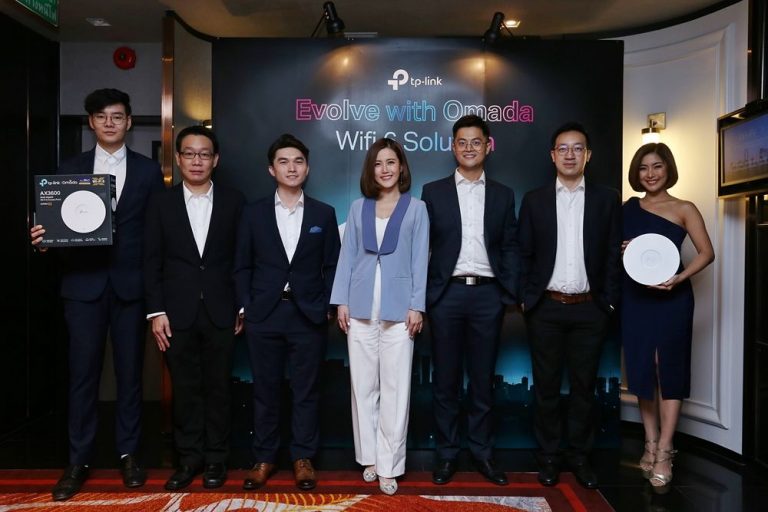 ทีพี-ลิงค์ จัดงาน Evolve with Omada Wi-Fi 6 Solution เทคโนโลยีใหม่ล่าสุด เพื่อการใช้งานเครือข่ายระดับองค์กร