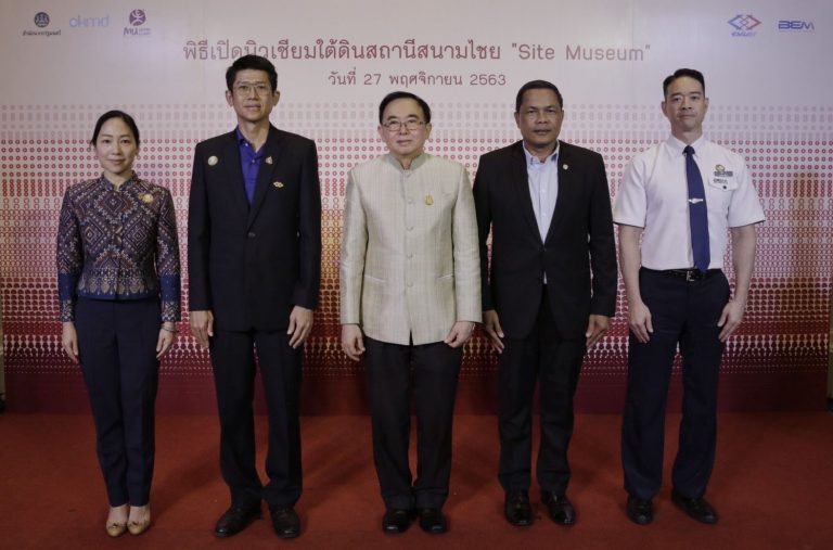 มิวเซียมสยาม เปิดพื้นที่ประวัติศาสตร์ชวนชม Site Museum มิวเซียมใต้ดินแห่งแรกของประเทศไทย ที่ MRT สนามไชย