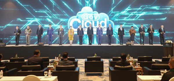 “ดีอีเอส” จัด “Gov Cloud 2020” ชูศักยภาพคลาวด์กลางภาครัฐ ขับเคลื่อนรัฐบาลดิจิทัลยกระดับการให้บริการประชาชน