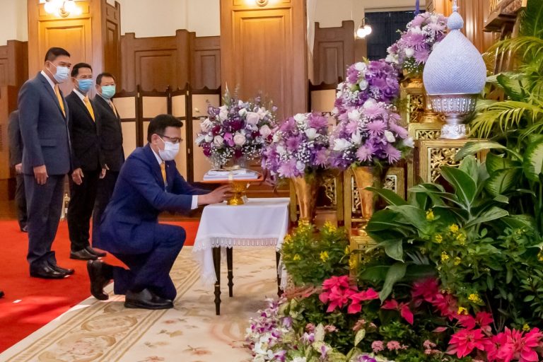 คปภ. ร่วมพิธีลงนามถวายพระพรสมเด็จพระกนิษฐาธิราชเจ้า กรมสมเด็จพระเทพรัตนราชสุดา ฯ สยามบรมราชกุมารี