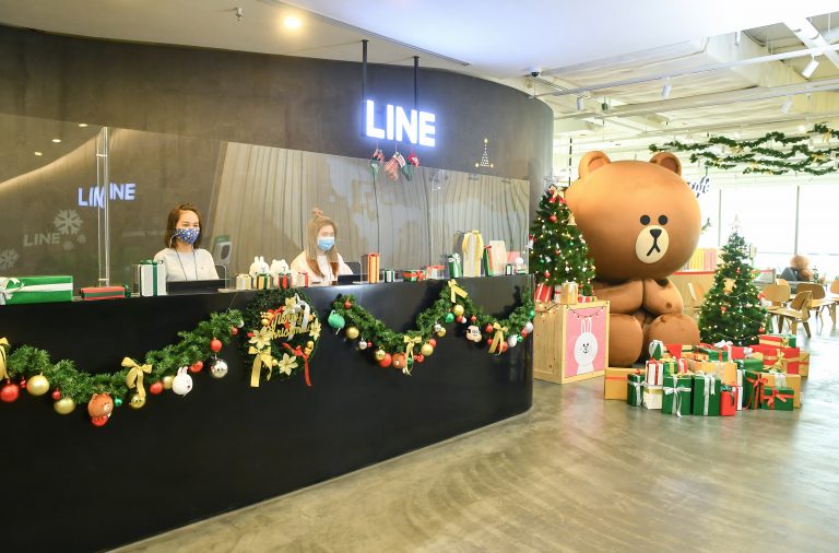 LINE ชูวัฒนธรรมใส่ใจความรู้สึก ส่งเสริมไอเดีย คู่พัฒนานวัตกรรม ครองอันดับ 2 บริษัทฯ ที่คนไทยอยากทำงานด้วยมากที่สุดปี 2563