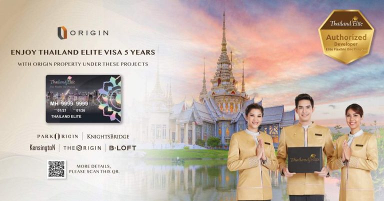 “ออริจิ้น” นำ 14 คอนโดพร้อมอยู่หลากแบรนด์ ร่วมโครงการ Elite Flexible One