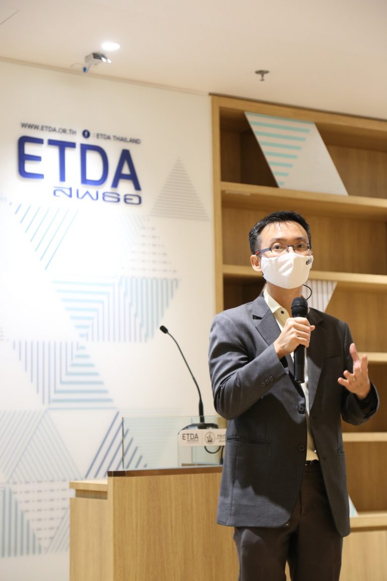 ETDA เปิดร่างแผนยุทธศาสตร์ธุรกรรมฯ ชาติ ชู 4 โปรแกรมเน้น Digital ID เพื่อขับเคลื่อนเศรษฐกิจประเทศ