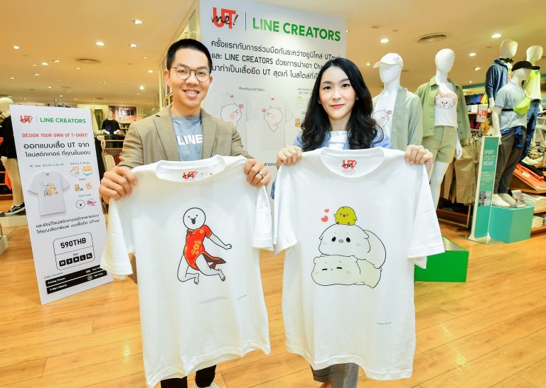 LINE STICKERS ดันธุรกิจคาแรคเตอร์ไทย ต่อยอดสู่ธุรกิจ Licensing ประเดิมจับมือ ยูนิโคล่ นำสติกเกอร์ไลน์ฝีมือคนไทยให้ลูกค้าออกแบบเป็นลายเสื้อครั้งแรกในโลก