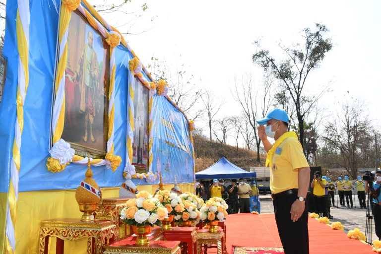 พิธีเปิดกิจกรรมจิตอาสาพัฒนา เนื่องในวันคล้ายวันพระราชสมภพ พระบาทสมเด็จพระพุทธเลิศหล้านภาลัย