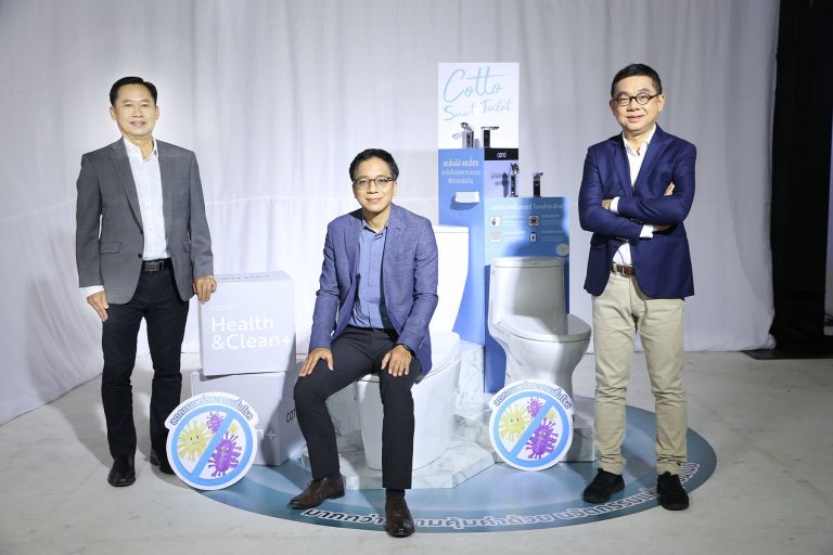 คอตโต้รุกตลาด Smart Toilet ชูนวัตกรรมแห่งสุขอนามัยสู่วิถีชีวิตใหม่ คาดยอดขายปี 2564 เติบโตต่อเนื่อง 20% มั่นใจครองอันดับหนึ่ง