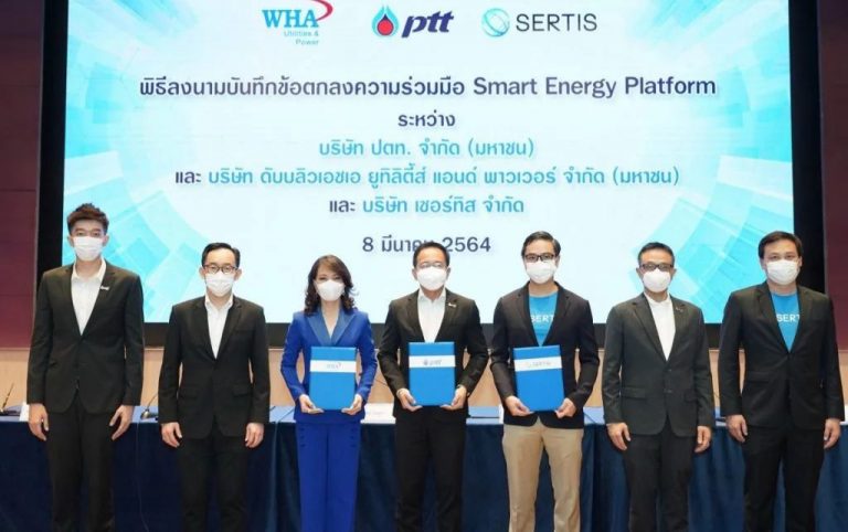 ปตท. จับมือ WHAUP และ เซอร์ทิส ขับเคลื่อนการใช้ระบบ Smart Energy Platform ยกระดับนวัตกรรมการจัดการพลังงานยั่งยืนผ่านเทคโนโลยีเอไอ และบล็อกเชน