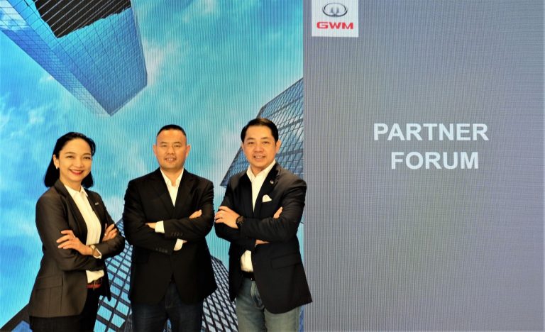 เกรท วอลล์ มอเตอร์ จัดงาน GWM Partner Forum ครั้งที่ 2 ร่วมพูดคุยพันธมิตรทางธุรกิจ ผลักดันกลยุทธ์ New User Experience พร้อมส่งมอบประสบการณ์ด้านยานยนต์รูปแบบใหม่