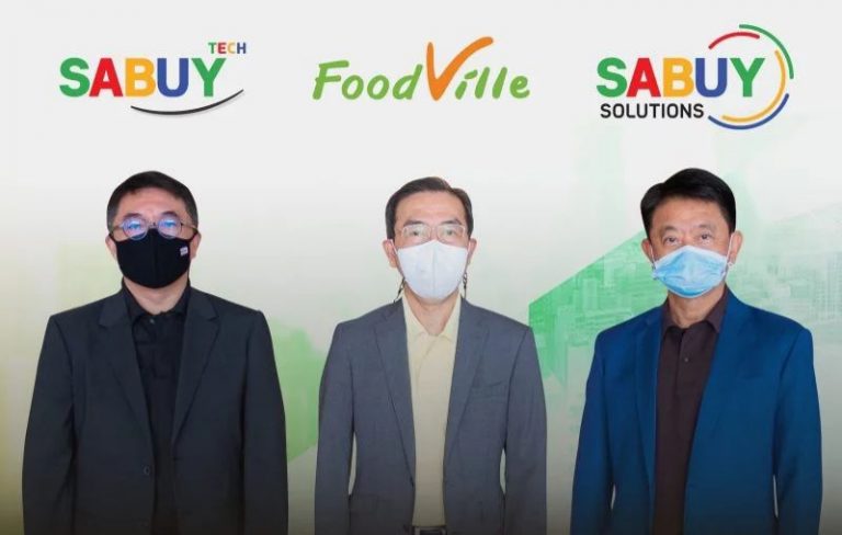 SABUY เปิดกลยุทธ์เชื่อมต่อออฟไลน์สู่ออนไลน์ จาก SABUY Solutions สู่ธุรกิจ SABUY Supply Chain