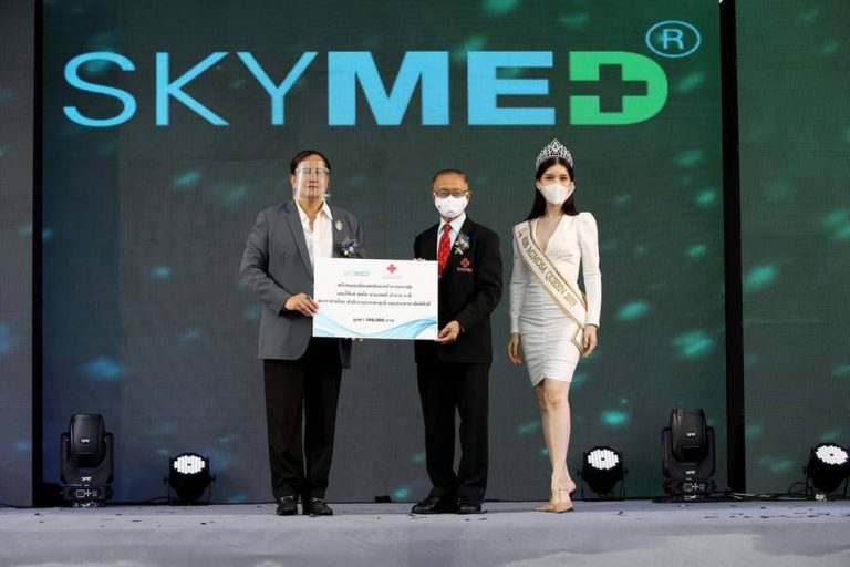 บริษัทเมืองเศรษฐกิจพอเพียง ทำบุญเปิดโรงงาน “SKYMED” ศรีราชา ตามแผนพัฒนาขยายฐานการผลิตพื้นที่ Eastern Seaboard