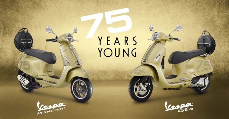 เวสป้าฉลองครบรอบ 75 ปีด้วยรุ่นพิเศษ “VESPA 75th ANNIVERSARY SPECIAL EDITION”