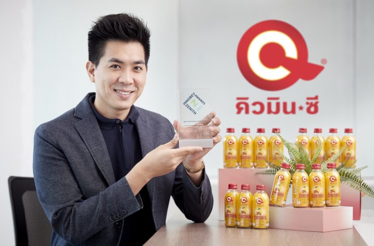 คิวมินซี’ คว้ารางวัล ‘Best Technology Innovation 2021’ จากประเทศอังกฤษ เครื่องดื่มเพื่อสุขภาพแบรนด์ไทยหนึ่งเดียวที่ชนะรางวัลในเวทีระดับโลกไทยหนึ่งเดียวที่ชนะรางวัลในเวทีระดับโลก