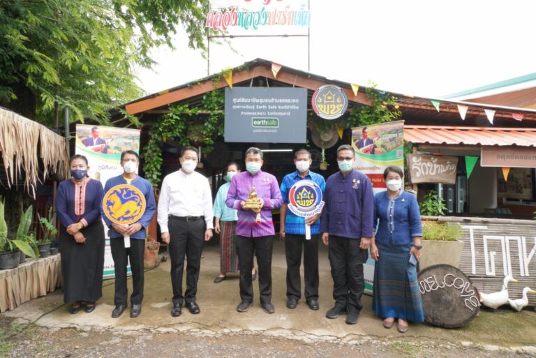 อธิบดี พช. ลงพื้นที่ตรวจเยี่ยม“โคก หนอง นา พช.” อำเภอคลองหลวง ต้นแบบการพัฒนาคุณภาพชีวิต