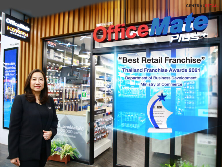 OfficeMate Plus+ wins the Best Retail Franchise 2021