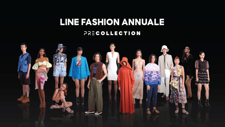 LINE จัดไลฟ์ LINE Fashion Annuale: Pre-Collection มิติใหม่สำหรับผู้ประกอบการแฟชั่นไทย