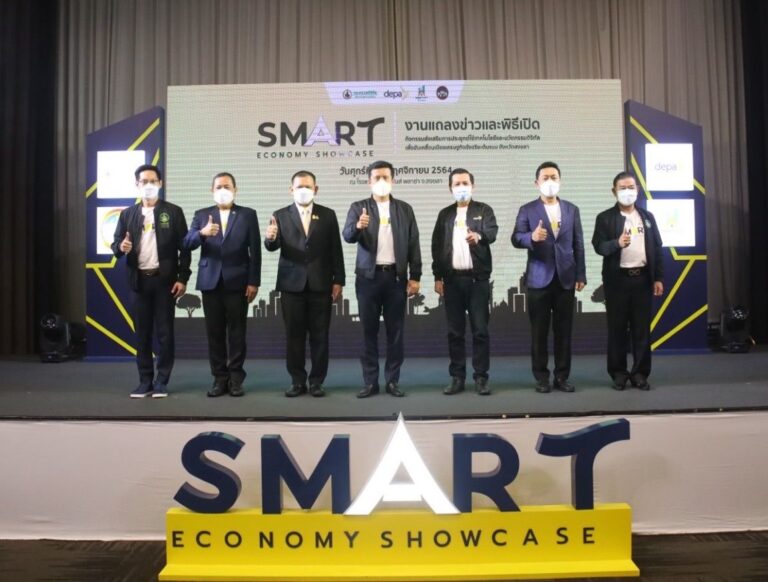 “รมว.ดีอี” เปิด Smart Economy Showcase สงขลา พร้อมเน้นให้ผู้ประกอบการยุคใหม่ต้องสร้างโอกาสธุรกิจ เปลี่ยนวิถีชีวิตให้คิดอย่างดิจิทัล