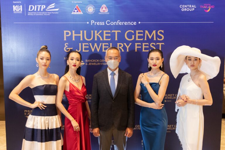 DITP พร้อมจัดงาน “Phuket Gems & Jewelry Fest”8-12 ธ.ค. ’64 นี้ ณ จังหวัดภูเก็ต