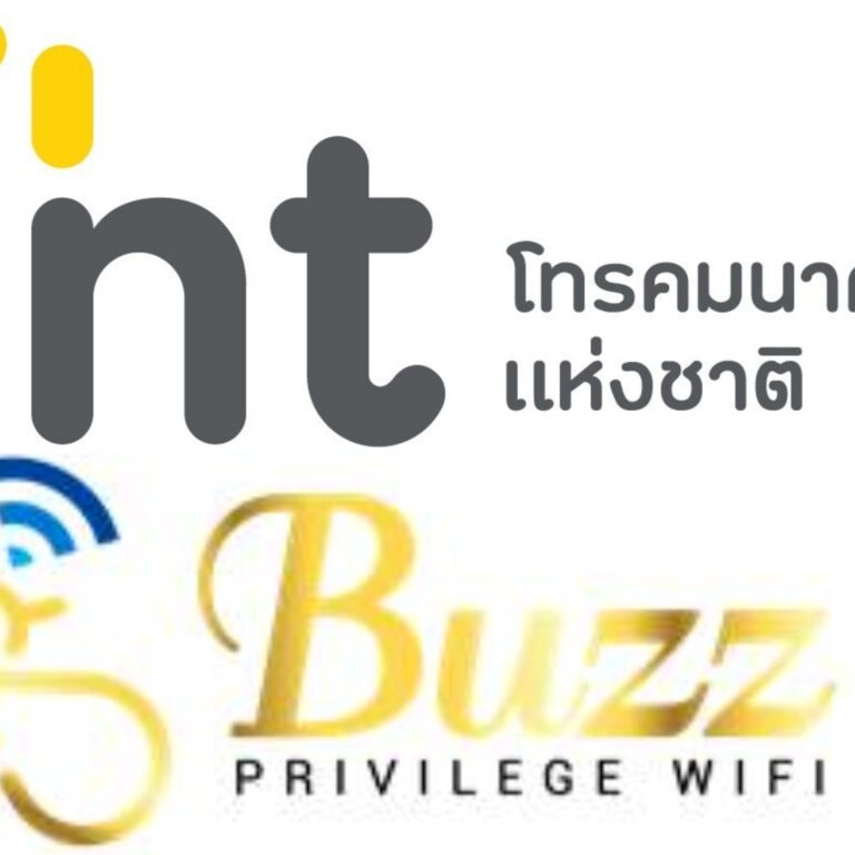 NT จับมือบริษัทลูก NT iBuzz พร้อมลุยให้บริการ Free WiFi ทั่วประเทศ