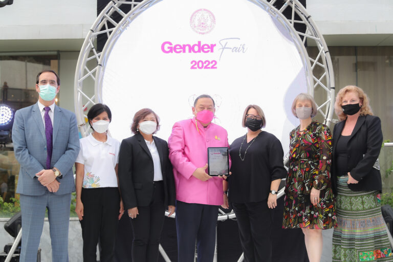 กระทรวง พม. โดย สค. จัดกิจกรรม Gender Fairสานพลังเครือข่ายเพื่อสังคมไทยเกิดความเท่าเทียมระหว่างเพศ