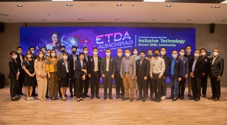 ETDA จับมือองค์กรชั้นนำเปิดตัวโครงการ ETDA Launchpad Program 2022