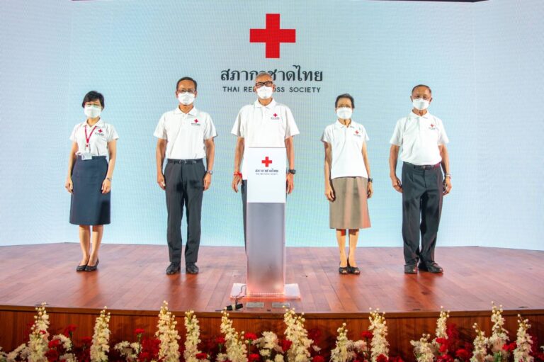 สภากาชาดไทยเปิดตัวตราสัญลักษณ์สภากาชาดไทยรูปแบบใหม่  ภายใต้สโลแกน “Volunteer for Lives”