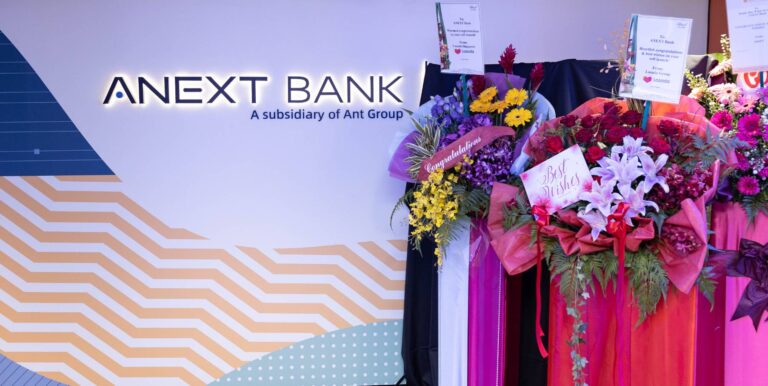 เปิดตัว ANEXT Bank  ธนาคารดิจิทัล Wholesale Bank ใหม่ล่าสุดของสิงคโปร์