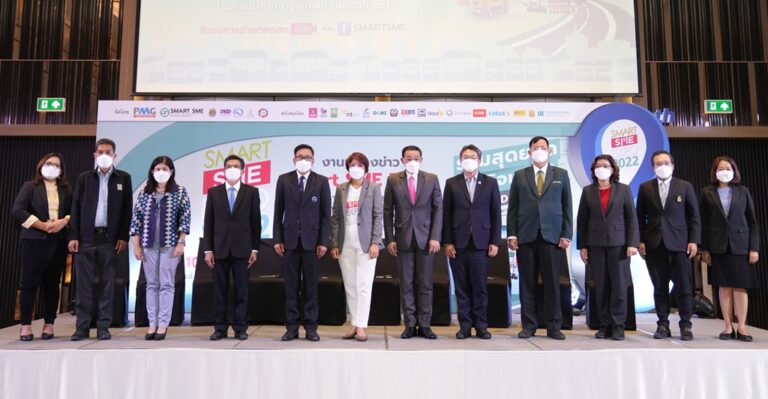 เตรียมจัดใหญ่งาน Smart SME EXPO 2022พาเหรดแฟรนไชส์กว่า 200 แบรนด์จัดโปรพิเศษ คาดเงินสะพัด 400 ลบ.