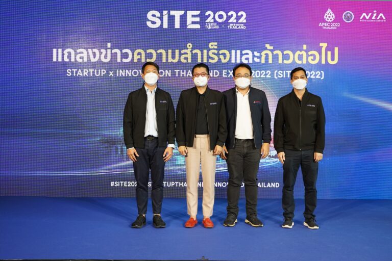 NIA เผยผลสำเร็จงาน STARTUP x INNOVATION THAILAND EXPO 2022