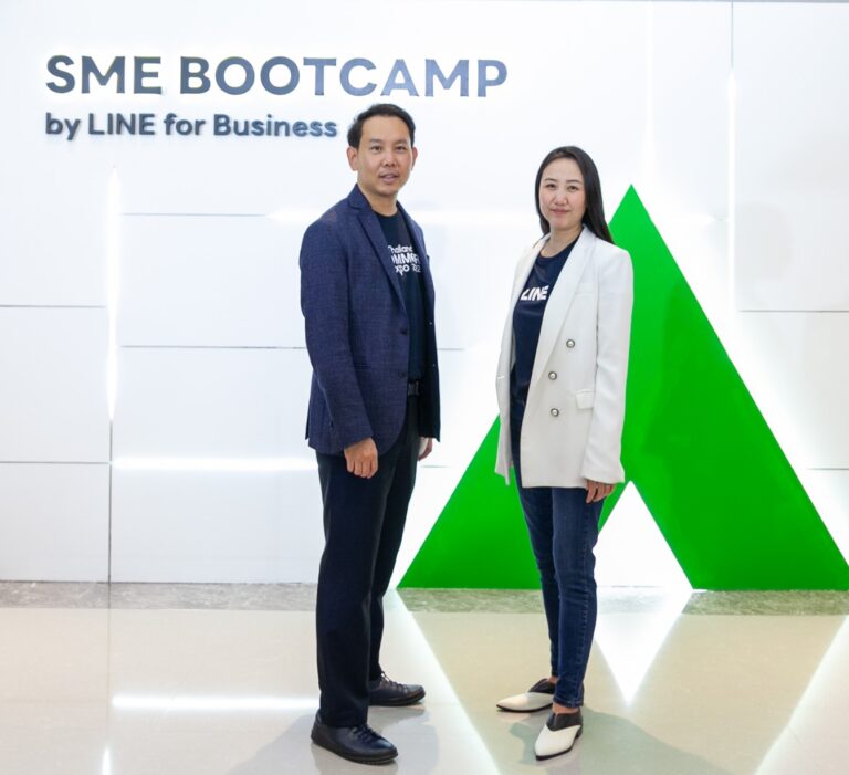 LINE จับมือกรมพัฒนาธุรกิจการค้าเปิด SME BOOTCAMP Roadshow หนุนเอสเอ็มอีไทย