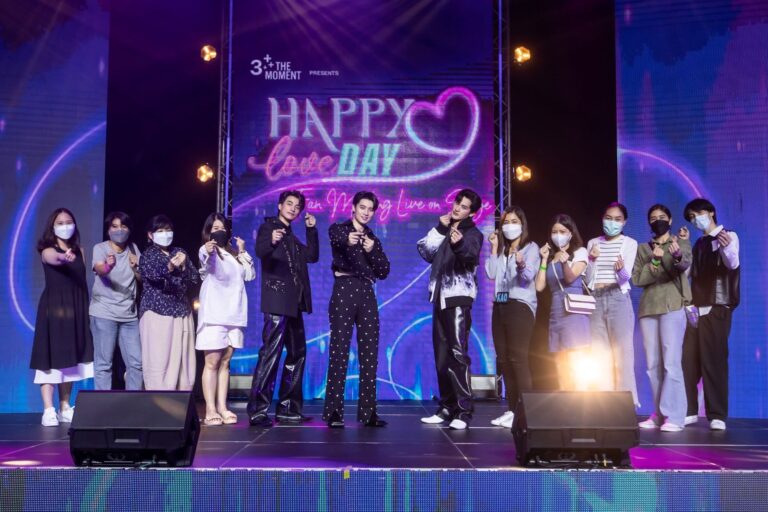 กลัฟ-มีน-เก้า” แท็กทีมระเบิดความฟินสุดใกล้ชิดกับแฟนๆ ใน “Happy Love Day Fan Meeting” พุ่งติดเทรนด์อันดับ 1 ทวิตเตอร์โลก!