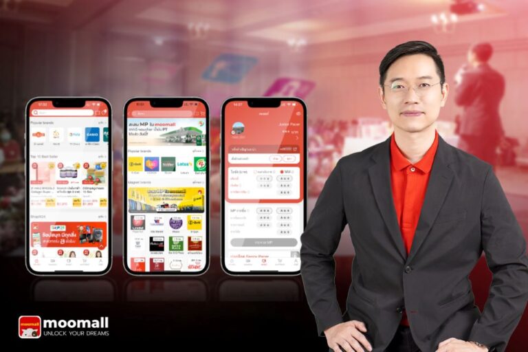 moomall เดินหน้ายกระดับ Social Commerce เต็มพิกัดชูแนวคิดเปลี่ยนไลฟ์สไตล์ให้กลายเป็นรายได้ที่ยั่งยืนตอกย้ำศักยภาพการเติบโตของ Social Commerce ไทย