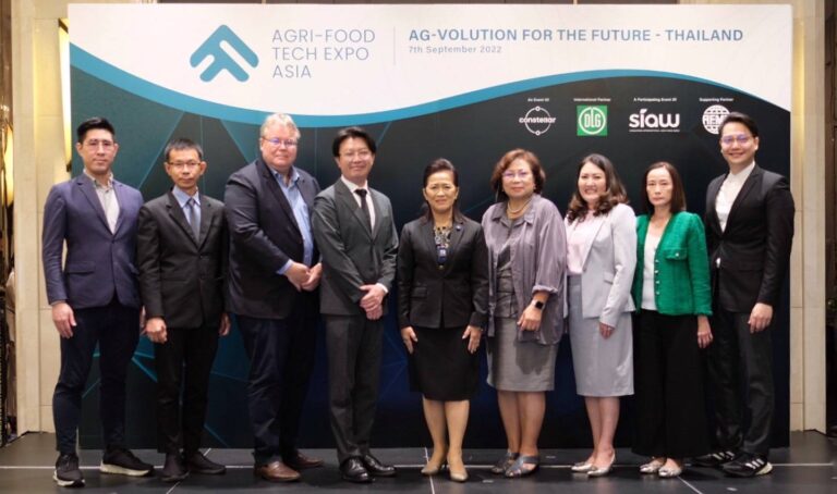 ภาครัฐ-เอกชน ผนึกกำลังสนับสนุนการจัดงาน AGRI-FOOD TECH EXPO ASIA ตอบรับการเปลี่ยนแปลงอุตสาหกรรมการเกษตร-อาหาร ของภูมิภาคด้วยเทคโนโลยีและนวัตกรรม