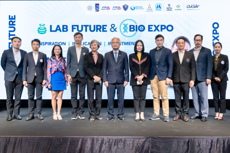 LAB Future & BIO Expo 2022 งานแสดงเครื่องมือแล็บและไบโอเทคแห่งลุ่มน้ำโขง ยกระดับ R&D พร้อมขับเคลื่อน BCG อีสาน