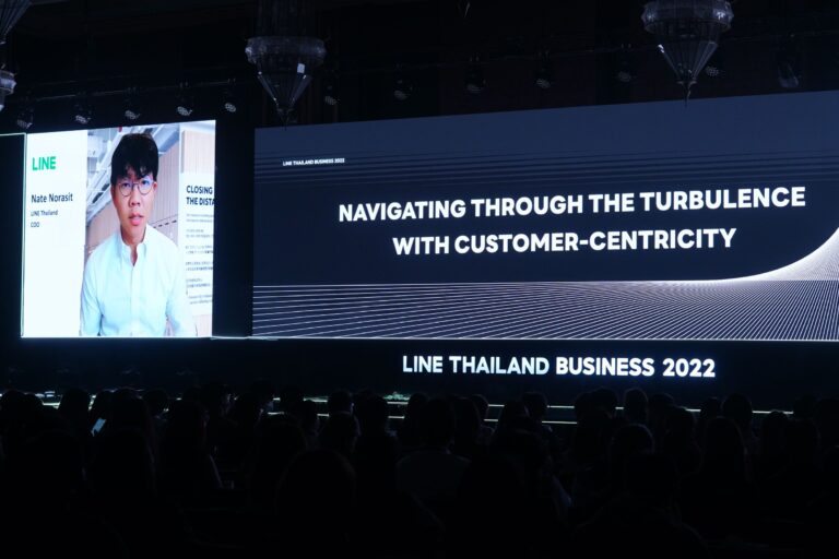 LINE จัดงาน LINE THAILAND BUSINESS 2022 เสริมแกร่งความรู้และอาวุธทางธุรกิจ แนะไทยเติบโตฝ่าวิกฤตเศรษฐกิจโลก