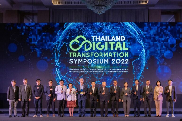 นิตยสาร Business+ จับมือสถาบัน ICTI – สอท – ETDAจัดงาน “THAILAND DIGITAL TRANSFORMATION SYMPOSIUM 2022” ยกระดับเศรษฐกิจดิจิทัลของประเทศเพื่อความสามารถการแข่งขันในอนาคต