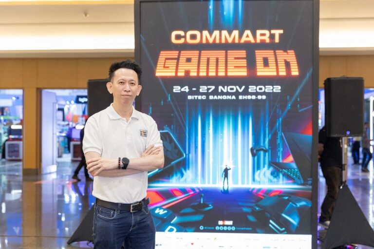 เออาร์ไอพีประกาศความสำเร็จ “COMMART GAME ON” เผยยอดขายส่งท้ายปี ’65 สุดปัง