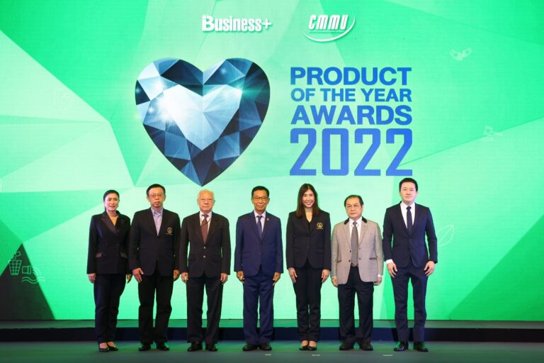 นิตยสาร Business+ ร่วมกับ วิทยาลัยการจัดการ มหาวิทยาลัยมหิดลจัดงานมอบรางวัล “BUSINESS+ PRODUCT OF THE YEAR AWARDS 2022”“สุดยอดสินค้าและบริการแห่งปี 2565”