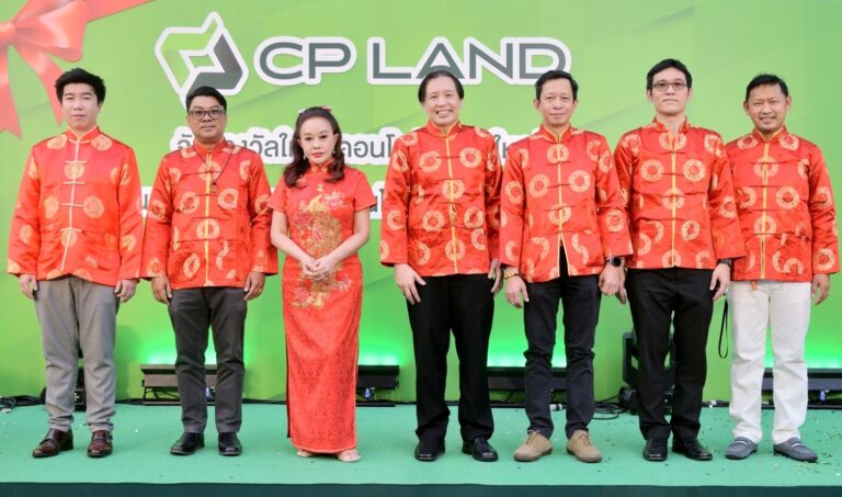 CP LAND แจกใหญ่ แจกจริง รับปีกระต่ายทอง งานมหกรรมบ้านและคอนโด CP LAND ครั้งที่ 2มอบรางวัลใหญ่คอนโดมิเนียมสไตล์รีสอร์ท บ้านเขาใหญ่” และรางวัลอื่นๆ อีกมากมาย