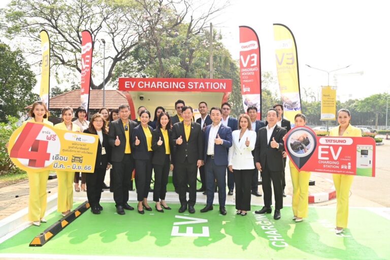 NT จับมือ ทัทซูโน่ เปิดจุดให้บริการ EV charger DC typeหวังสนับสนุนนวัตกรรม “พลังงานสะอาด” ตอบโจทย์โลกยุคดิจิทัล