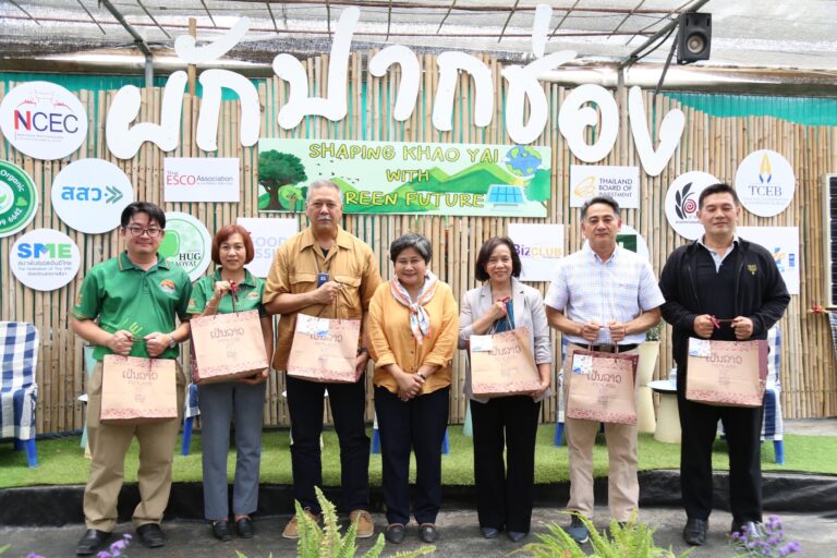 “สมาคมการท่องเที่ยวเขาใหญ่จับมือพันธมิตรปักธงปั้นโมเดล พัฒนาเขาใหญ่เมืองท่องเที่ยวด้วย Green Energy สู่ NET ZERO อย่างยั่งยืนพร้อมดึงนักท่องเที่ยวหัวใจสีเขียวจากทั่วโลก”