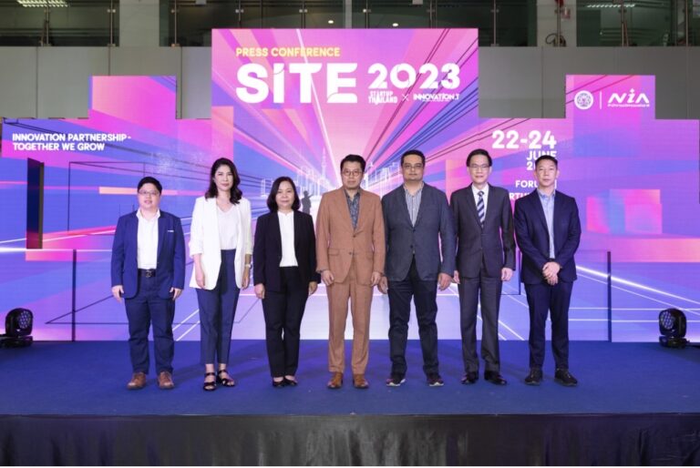 NIA ผนึก 4 ภาคส่วน จัดงาน “SITE 2023” นำไทยสู่ชาตินวัตกรรมนัดรวมพลเหล่านักรบเศรษฐกิจใหม่ กลับมาเจอกันอีกครั้ง 22-24 มิ.ย.นี้!!