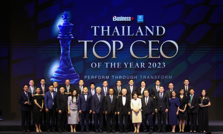 บมจ.เออาร์ไอพี ร่วมกับ คณะพาณิชยศาสตร์และการบัญชี มธ.มอบรางวัล THAILAND TOP CEO OF THE YEAR 2023ยกย่องและเชิดชูเกียรติสุดยอดผู้นำองค์กรแห่งปี