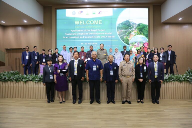 มูลนิธิโครงการหลวง ร่วมกับ สวพส. จัดอบรมเชิงปฏิบัติการ ในหลักสูตรการประยุกต์ใช้โครงการหลวงโมเดล