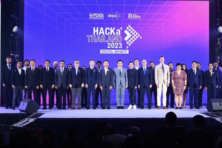 “ดีอีเอส – ดีป้า จัดใหญ่ “HACKaTHAILAND 2023: DIGITAL INFINITYเสริมทักษะดิจิทัลคนไทย พร้อมรับมือโลกอนาคต ผ่านกิจกรรมดิจิทัลแบบไร้ขีดจำกัด