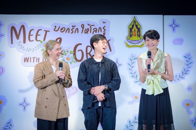 “จ๋า ยศสินี” นำทีม “มาตาลดา” รับโล่เชิดชูละครน้ำดี จากกระทรวงวัฒนธรรมภูมิใจละครเป็นซอฟต์พาวเวอร์ที่ทุกคนเห็นคุณค่า