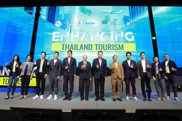 งาน TravelTech Conference สุดยิ่งใหญ่“Enhancing Thailand Tourism 2023”23-24 กันยายน 2566 ณ ทรู ดิจิทัล พาร์ค