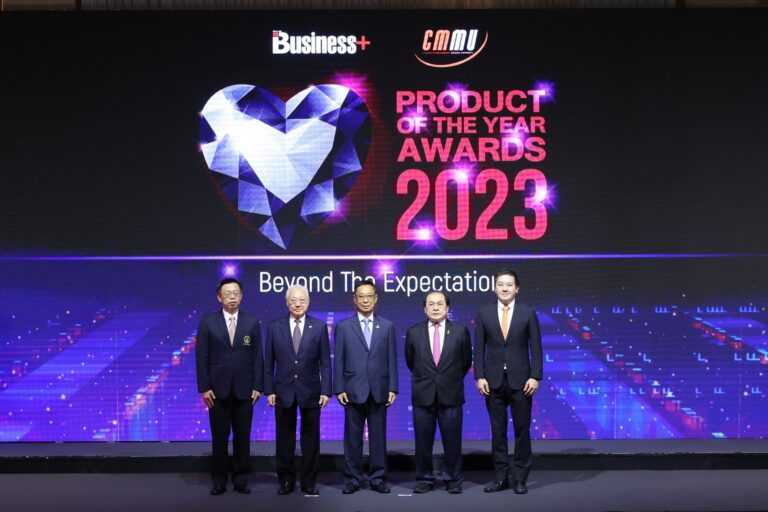 นิตยสาร Business+ ร่วมกับ วิทยาลัยการจัดการ มหาวิทยาลัยมหิดลจัดงานมอบรางวัล “BUSINESS+ PRODUCT OF THE YEAR AWARDS 2023”“รางวัลสินค้าและบริการยอดเยี่ยมแห่งปี 2566”