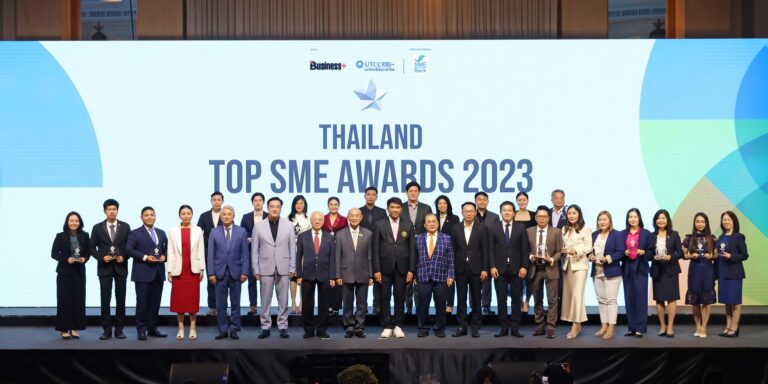 บมจ. เออาร์ไอพี และ ม.หอการค้าไทยมอบรางวัล THAILAND TOP SME AWARDS 2023เชิดชูเอสเอ็มอีที่มีการดำเนินธุรกิจดีเยี่ยม